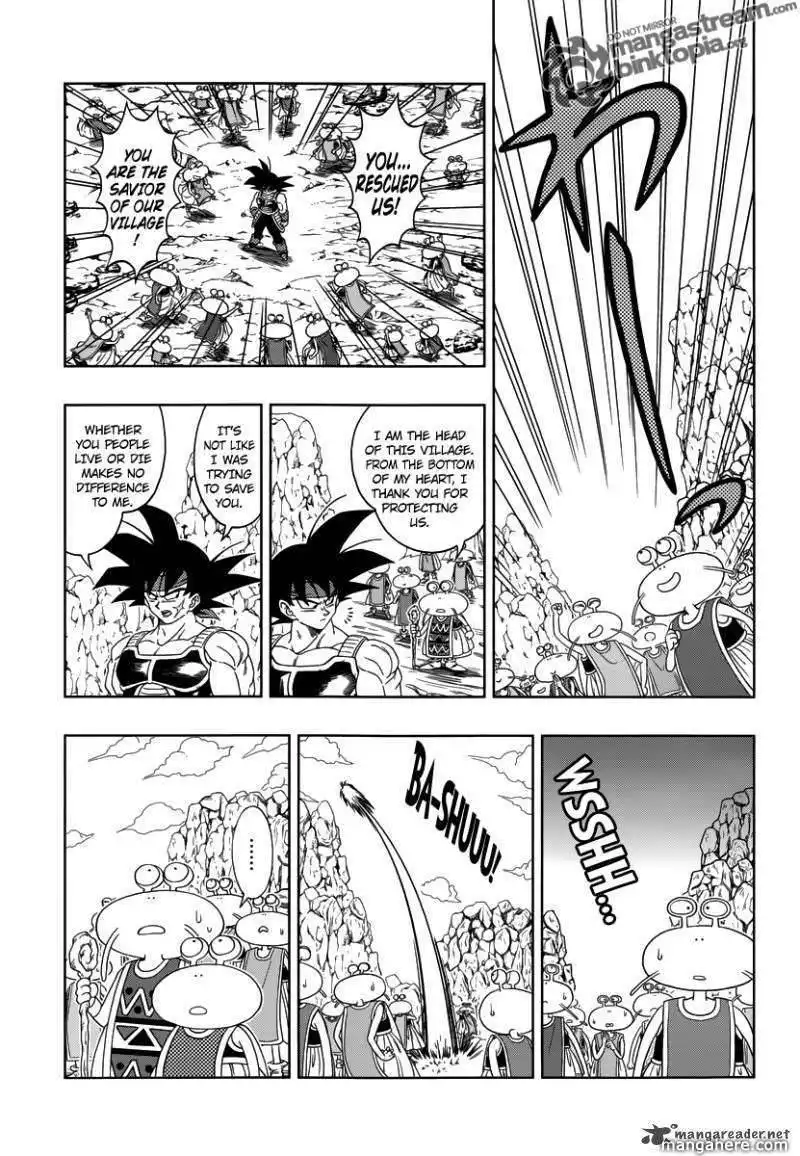 Dragon Ball Episode Of Bardock Chapter 1 14